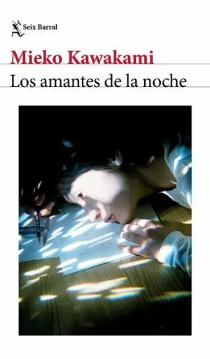 LOS AMANTES DE LA NOCHE