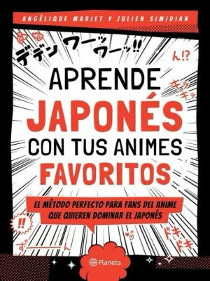 APRENDE JAPONÉS CON TUS ANIMES FAVORITOS