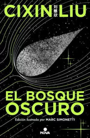 EL BOSQUE OSCURO ( TRILOGÍA DE LOS TRES CUERPOS [EDICIÓN ILUSTRADA] 2 ) /TD