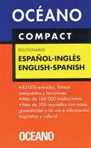 ENGLISH-SPANISH DICTIONARY