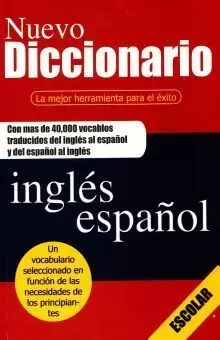 DICCIONARIO INGLES  ESPAÑOL